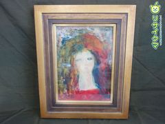 【中古】M▽河本和子 少女 油彩 絵画 額縁 (37900) 中古】【真作】M▽河本和子 少女 油彩 絵画 額縁 (37900) - メルカリ
