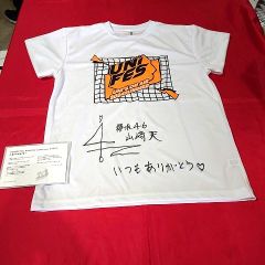 遠藤理子 サイン入り Tシャツ - メルカリ