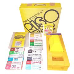 プリントゴッコB6 ハイメッシュセット RISO - メルカリ