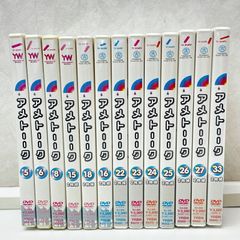 アメトーク13〜18.21まとめ売り7本まとめ売り - メルカリ