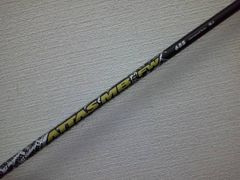 アッタスMB FW75S タイトリストスリーブ付き - メルカリ