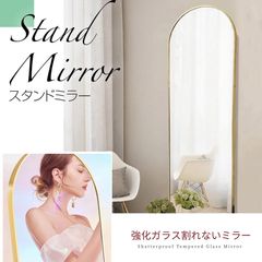 MINT アンティーク調 スタンドミラー 90cm x 180cm シルバー - メルカリ