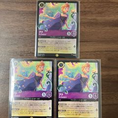 ロルカナ 未知なる彼方へ アナ レジェンダリー foil まとめ売り - メルカリ