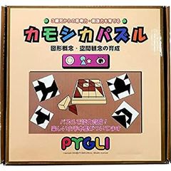 新品】ピグマリオン 浜キッズ お教材セット - メルカリ