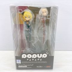 □RHYTHM SmallWorld 電波からくり時計 スモールワールドノエルN 白