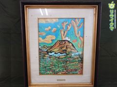 鳴海製陶（NARUMI）洋画家 小林和作『海 荒磯』陶板画 木製額縁付