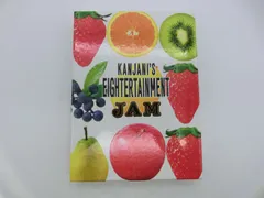 【TAKA102-38】◎ジャニーズ　関ジャニ　関ジャニ’S エンターテイメント ジャム(JAM)　4枚組ライブDVDのサムネイル