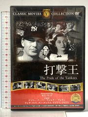 OUTRAGE/THE YEAR OF RAGE〈5000セット数量完全限定生… - メルカリ