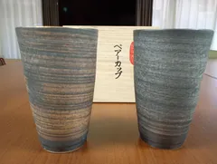 [箱付き] 有田焼 陶悦窯 結晶金銀彩 ペアカップ