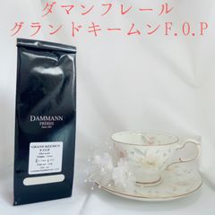 フォートナム＆メイソン ダージリンFTGFOP 詰替用 ルーズリーフ 125g