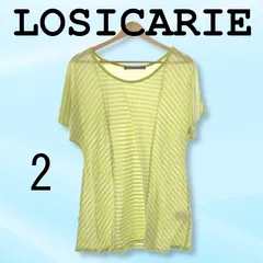 LOSICARIE ロシカリエ Tシャツ トップス 半袖 クルーネック カジュアル シンプル おしゃれ レディース グリーン ボーダー 2のサムネイル