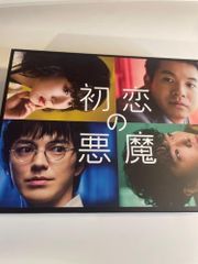 初恋の悪魔 Blu-ray - メルカリ