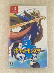 ドラクエ4・5・6・9 ドラゴンクエスト【動作品】 ニンテンドーDS