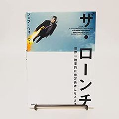 サイン本 クロスの行方 ―DUSTCELL小説集― 中村紬 EMA Misumi - メルカリ