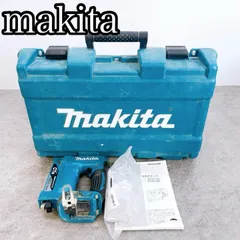MAKITA マキタ 工具 充電式タッカ 本体のみ コードレス式 ST311D ブルー マキタ ST111D 充電式タッカ | 【激安通販ウエダ金物】