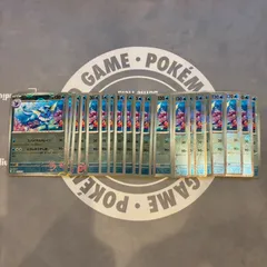 B564 ポケモンカード　シャワーズ　モンスターボールミラー　151 sv2a 23枚