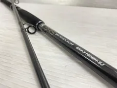2026年最新】brs s100mh sjの人気アイテム - メルカリ