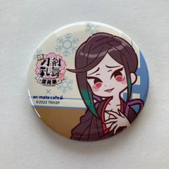 SideM 大黒湯 缶バッジ 等身 渡辺みのり - メルカリ