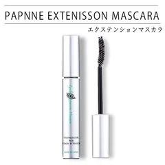 エクステンションマスカラ ボリューム＆カール　6ml　まつ毛美容液　フェニックス アイ　まつげ　まつ毛キープ　マツエク　マスカラ　化粧品　ODETTE　salonDREのサムネイル