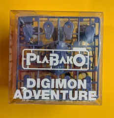 バンダイ PLABAKO メタルガルルモン