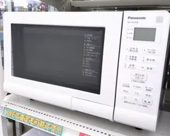 2026年最新】NE-MS15Eの人気アイテム - メルカリ