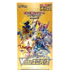 ★ポケモンカードゲーム ソード＆シールド 拡張パック VSTARユニバース シュリンク付きハイクラスパック 未開封BOX ポケカ★007727