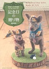 猫の絵画 アクリル画 キャンバス インテリア 星咲BAEZ3 - メルカリ