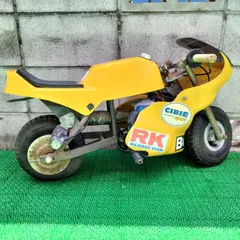 【引き取り限定！】ジャンク品 ポケットバイク（大阪府吹田市）のサムネイル