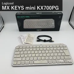 2026年最新】mx keys mini kx700pgの人気アイテム - メルカリ