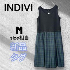 極美品】 INDIVI ワンピーM相当 インディヴィ 日本製 ピンストライプ 