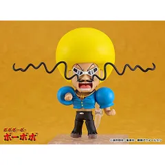 【新品/在庫あり】[グッドスマイルカンパニー] ねんどろいど ボボボーボ・ボーボボ