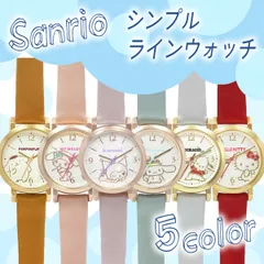 2026 新作 sanrio サンリオ キャラクターウォッチ SNR008 ハローキティ シナモロール クロミ マイメロ ポムポムプリン ポチャッコ レッド ピンク ブルー パープル レディース キッズ アナログ 腕時計 レザー ウォッチ 細身 スリム 軽量のサムネイル