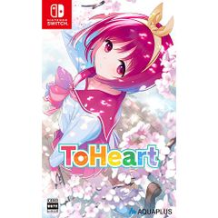 新品未使用 To Heart プレミアムエディション switch - メルカリ