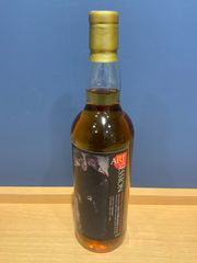 マグメル 第四弾 314本限定 オスロスク 11年 - メルカリ
