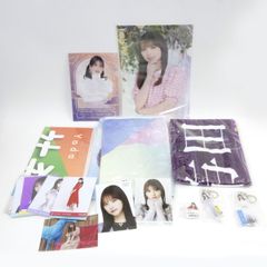 [미개봉]노기자카46 요다 유키 상품 정리 블랭킷·머플러 타올·아크릴 키홀더 등 덤(사진) 첨부