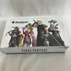 2026年最新】mtg 未開封boxの人気アイテム - メルカリ
