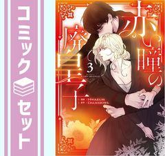 クローズZERO Ⅰ.Ⅱ プレミアム・エディションセット クローズZERO＆