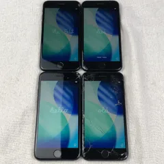 ◆ジャンク品・本体のみ◆【4点セット・SIMロックなし】Apple iPhone SE (第2世代) A2296 本体 64GB【大きな割れ】/sp-junk-260950