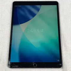 【ジャンク品】第3世代iPad Air Wi-Fi＋cellular アップルiPad Air第3世代整備済み64GB Wi-Fi