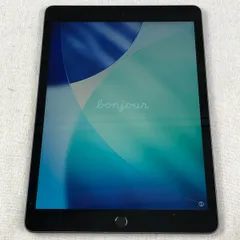 2026年最新】ipad 第8世代 故障 ジャンクの人気アイテム - メルカリ