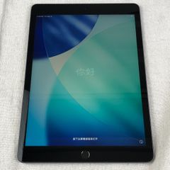 iPad 第9世代 スペースグレー 本体 64GB - メルカリ