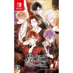 DIABOLIK LOVERS GRAND EDITION - メルカリ