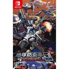 地球防衛軍3 for Nintendo Switch - メルカリ