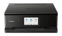 【ジャンク品】キャノン プリンター TS8530 2026年最新】ts8530 本体 ジャンクの人気アイテム - メルカリ