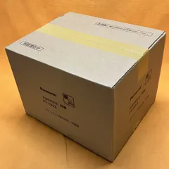 2026年最新】シロッコファンの人気アイテム - メルカリ