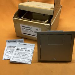 【未使用・希少】Panasonic D-snap 2000s レトロガジェット 未使用・希少】Panasonic D-snap 2000s レトロガジェット - メルカリ