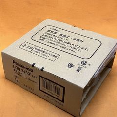 ライト・照明 Panasonic LGD 1032L LB1 75 φ ダウンライト 未使用