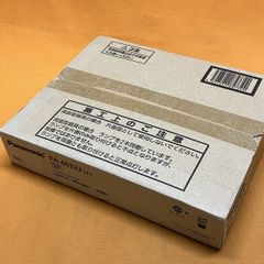三菱電機 EL-LH-BK42200C 非常照明 埋込形 220 - メルカリ