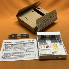 Panasonic FKS90701 セパレートセルコン 新品未使用 - メルカリ