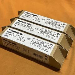 Panasonic CF200T4EN/C 冷蔵庫用蛍光灯 2本 - メルカリ